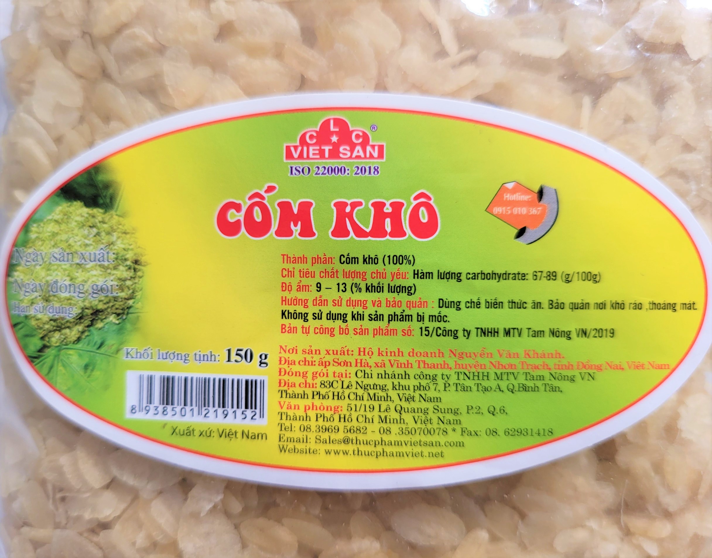 [Gói 150g] CỐM DẸP SẤY KHÔ [VN] VIỆT SAN Dried Nuggets