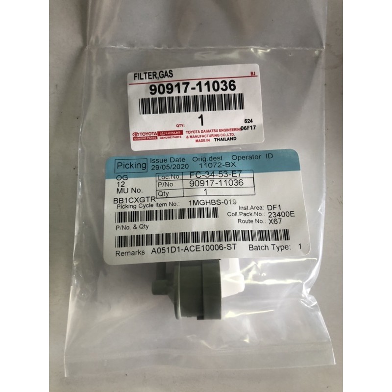 Cái túi chứa cảm biến áp suất khí nén Vigo, Fordtuner, D4D.