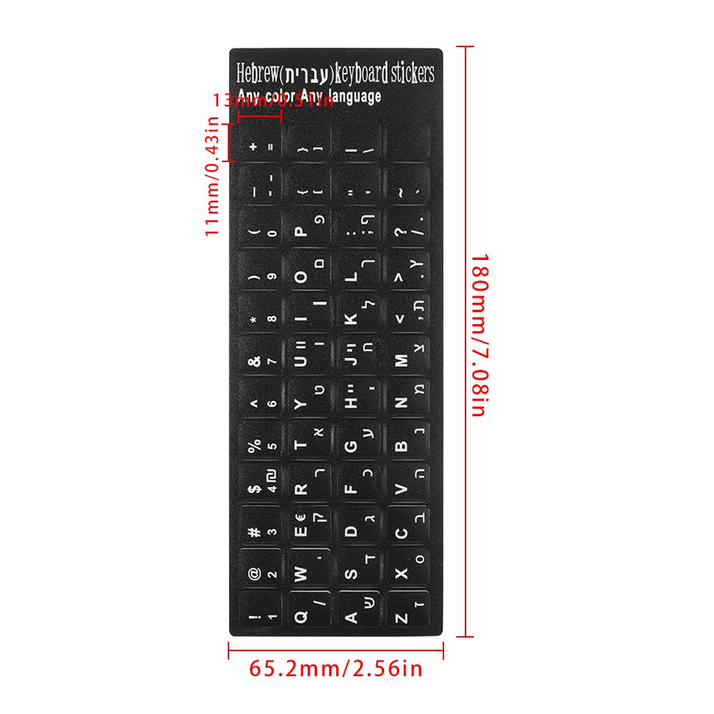 1PC%20Water-proof%20Hebrew%20Keyboard%20Alphabet%20Layout%20Wear-resistant%20Letter%20Keypad%20Label%20Sticker%20For%20Laptop%20Desktop%20Computer%20-%20Image%207