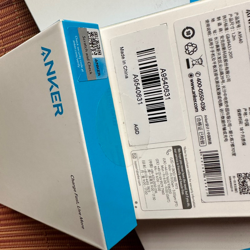 Cáp Anker 511 Type C to C Starway 60w 1.2m A9540 New