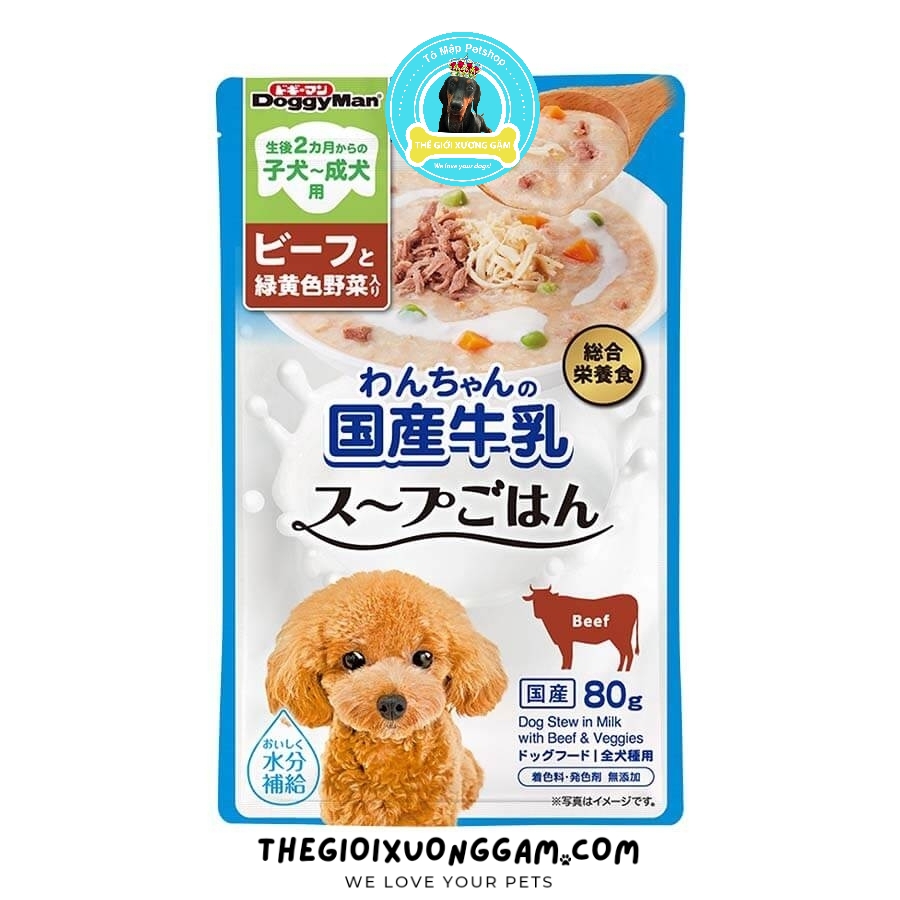 DOGGYMAN Pate Sữa Gà Hầm Rau Củ