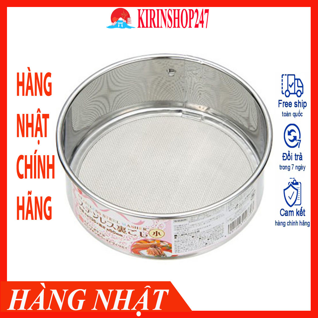 Dụng cụ lọc bột inox - Hàng Nhật