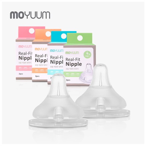[ ĐỦ SIZE ] Núm ti thay thế bình Moyuum Hàn Quốc