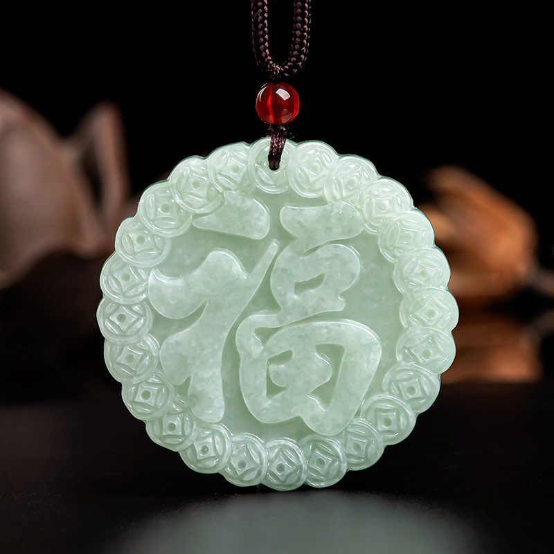 TIMESWIND Natural Jade Lucky FU Pendant Certificate  Men Necklace Y1N
