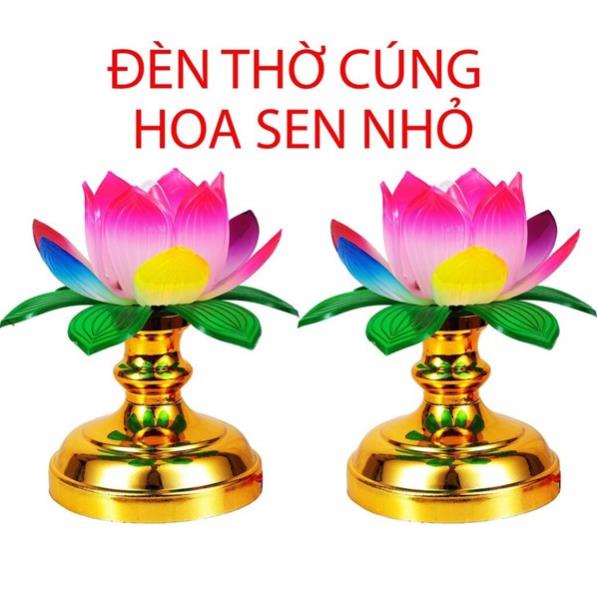 Bộ Đèn Bàn Thờ Hoa Sen HS-01 Đế Vàng Nhỏ