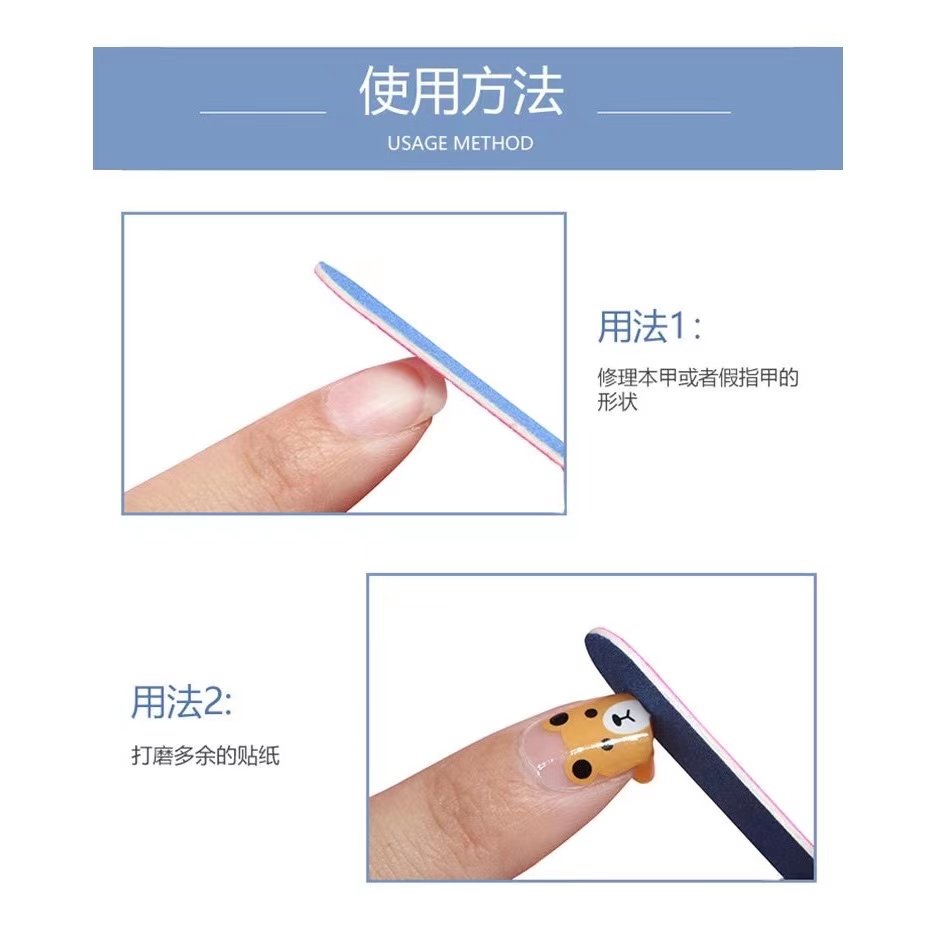 Convenient nail file for manicure