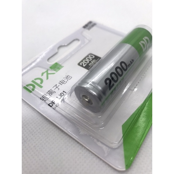VỈ PIN SẠC DP-LI01 2000 MAH HÀNG CHUẨN CAO CẤP