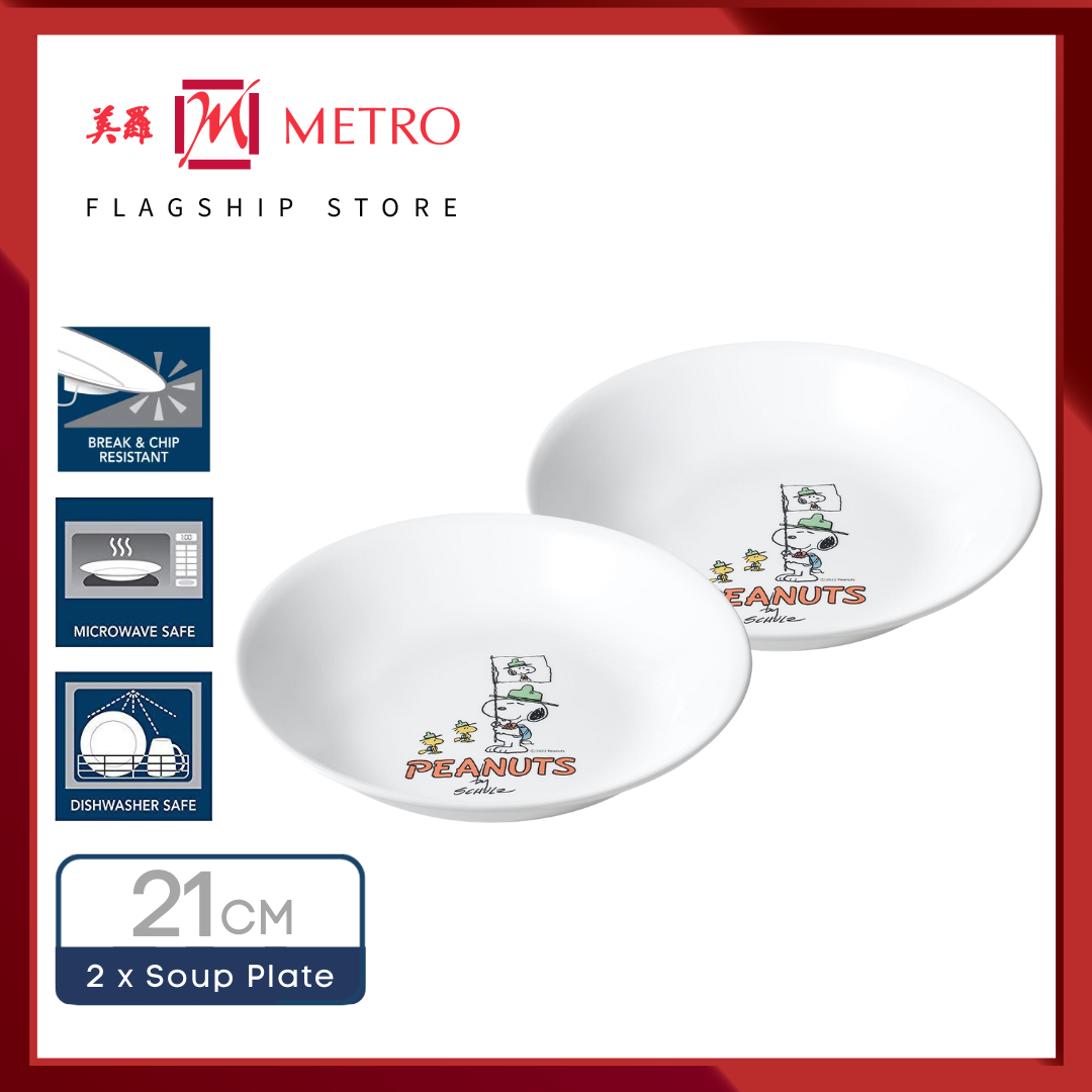 Corelle 2pc 21cm Soup Plate l Snoopy Camping 420-SPP-2/SS Lazada