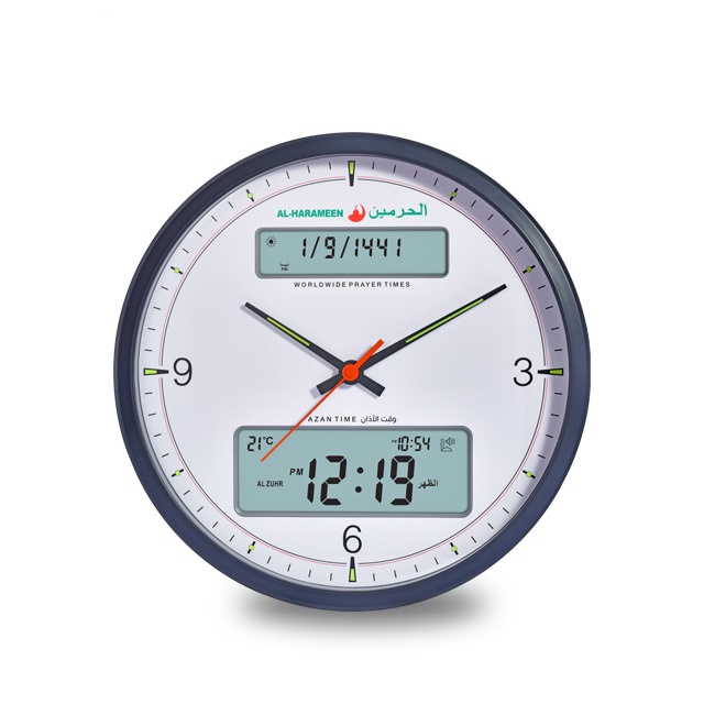 Azan Clock Quran Clock Muslim Azan clock Azan Wall Clock Azan Prayer