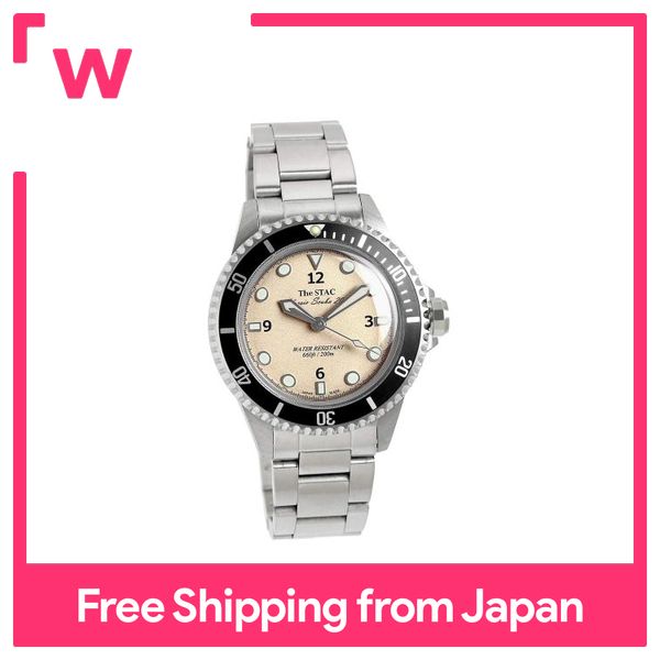 The Stack] The STAC Made in Japan Classic Diver's Watch Ivory