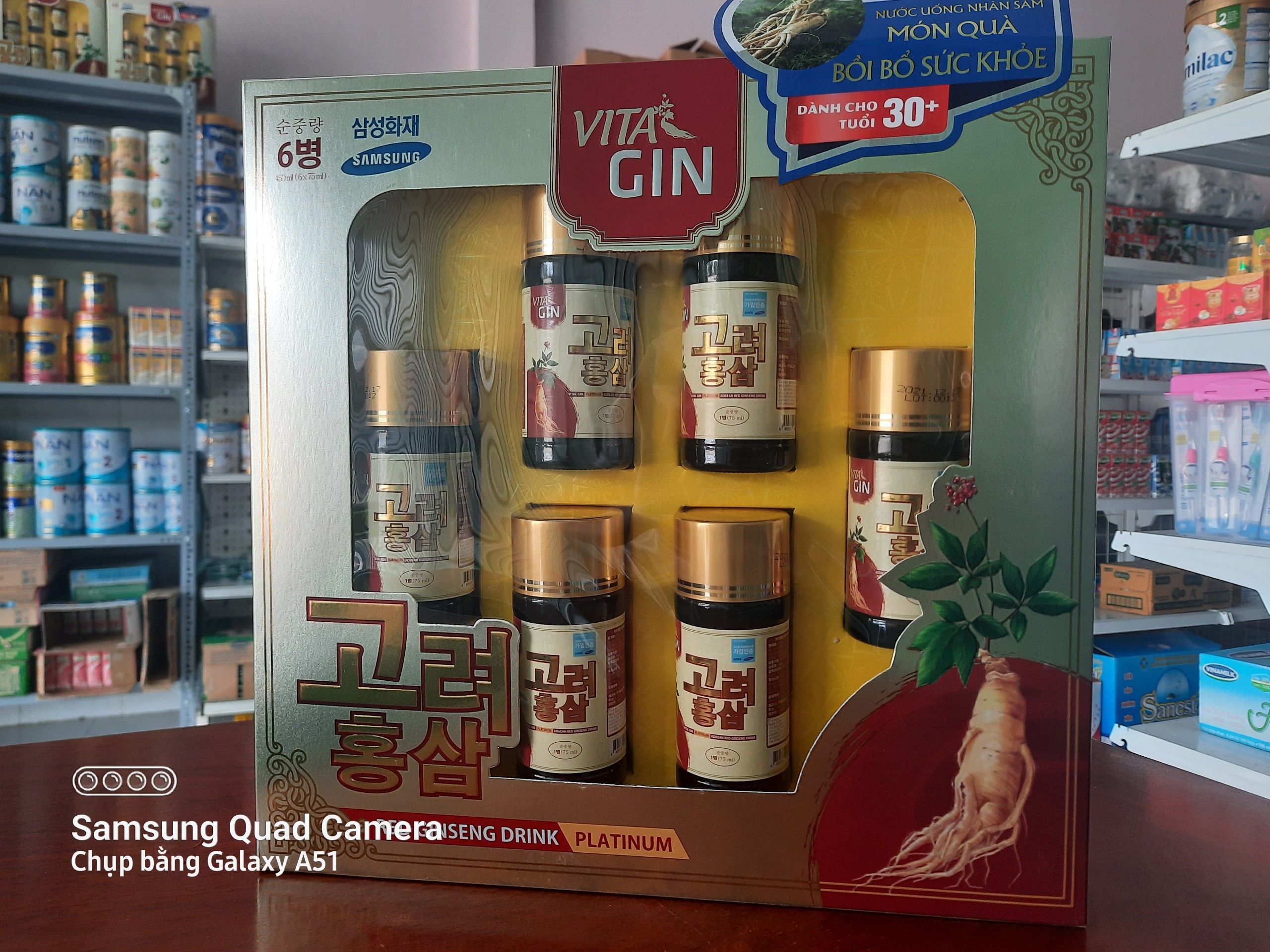 VITAL GIN PLATINUM NƯỚC UỐNG HỒNG SÂM HÀN QUỐC
