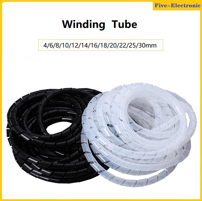 4mm30mm Line Organizer Pipe Wearresistant Spiral Wound Tube Wire