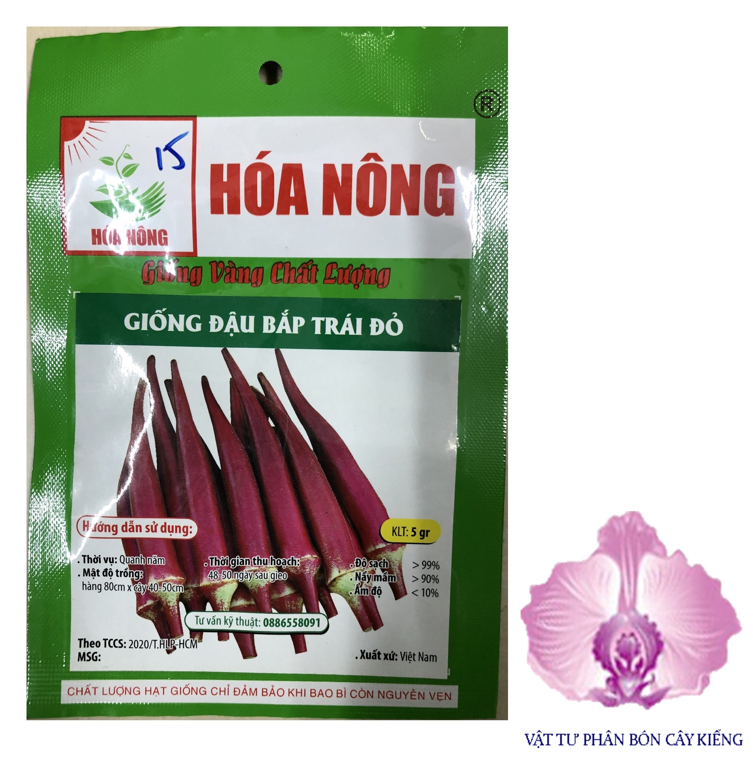 Hạt giống đậu bắp trái đỏ - #907d#
