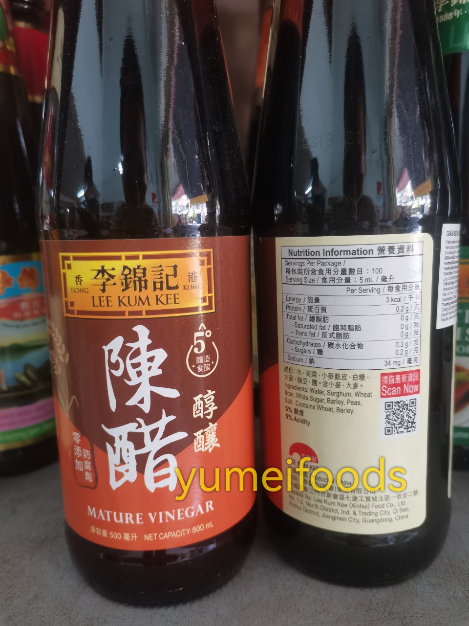Dấm Tiều Lee Kum Kee 500ml
