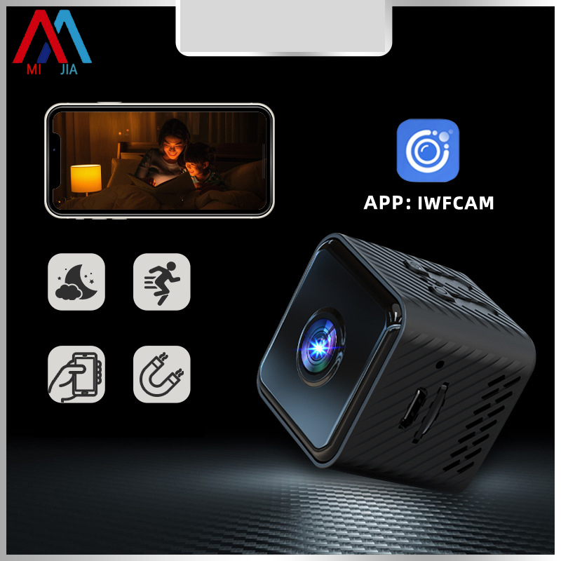 XIAOMIMIJIA X2 camera HD smart home security surveillance camera 1080Pwifi wireless network camera
