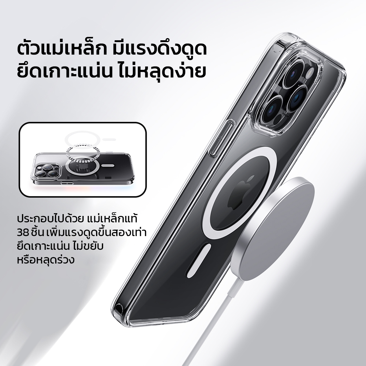 ROCK iPhone 15 case, clear case, magnetic case
