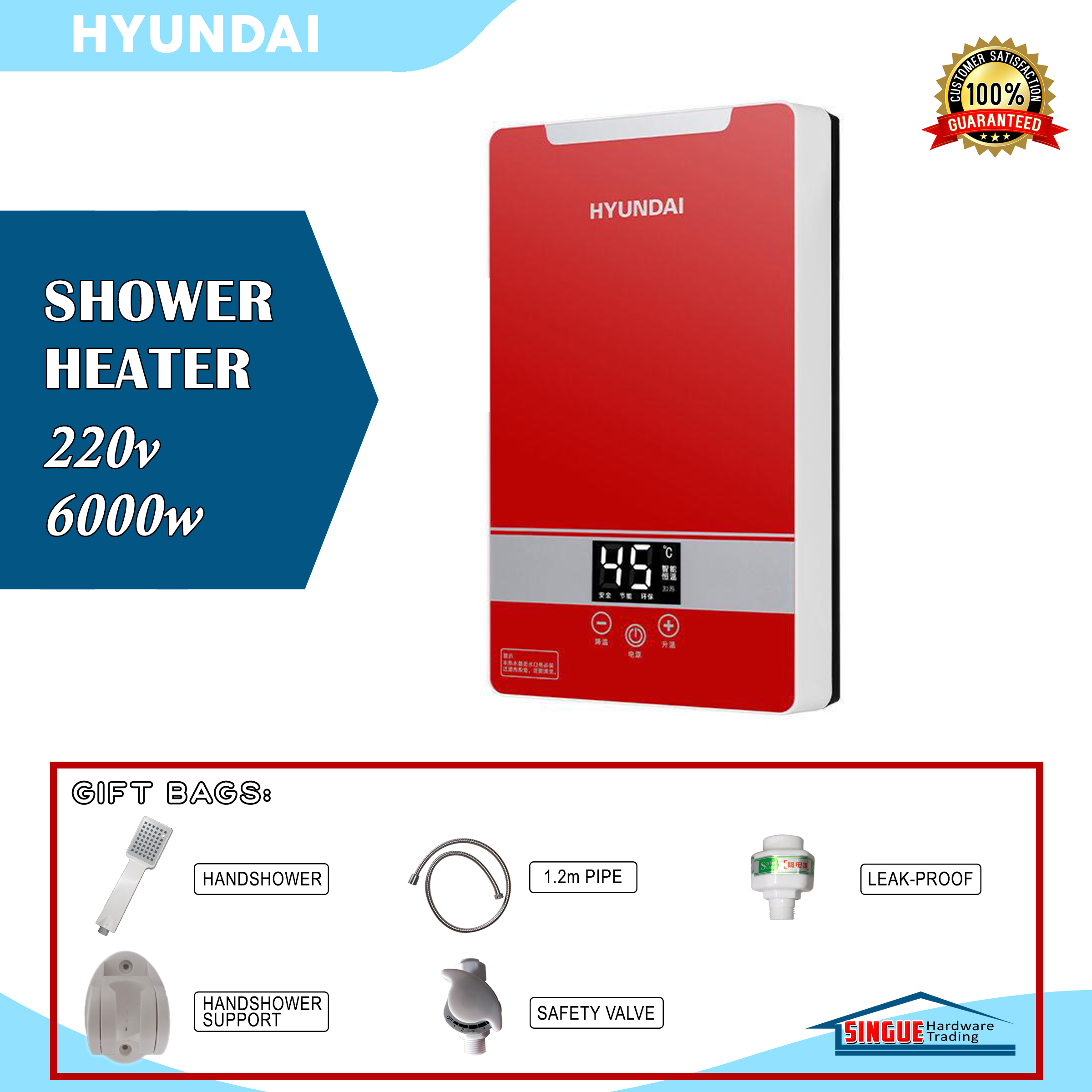 HYUNDAI 6000 WATTS SHOWER HEATER | Lazada PH