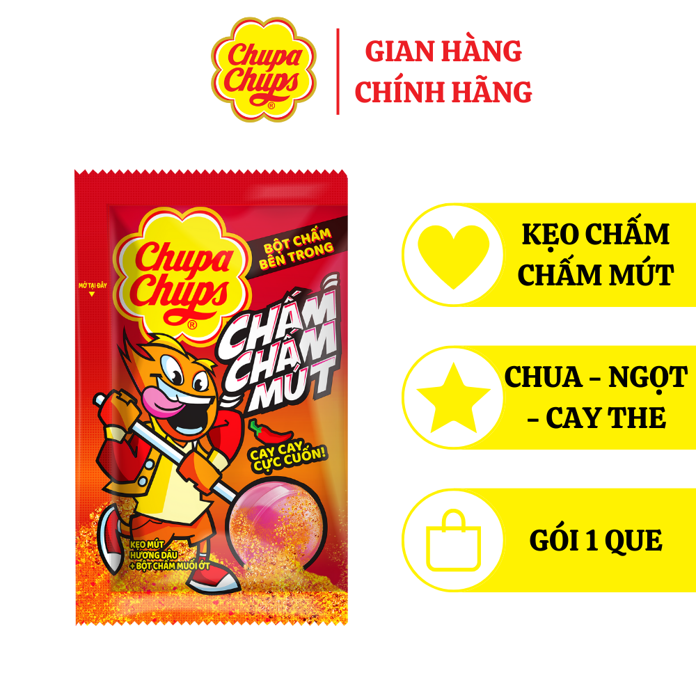 [QUÀ TẶNG KHÔNG BÁN]Kẹo Mút Chupa Chups Chấm Chấm Mút (Hương Dâu kèm muối ớt)