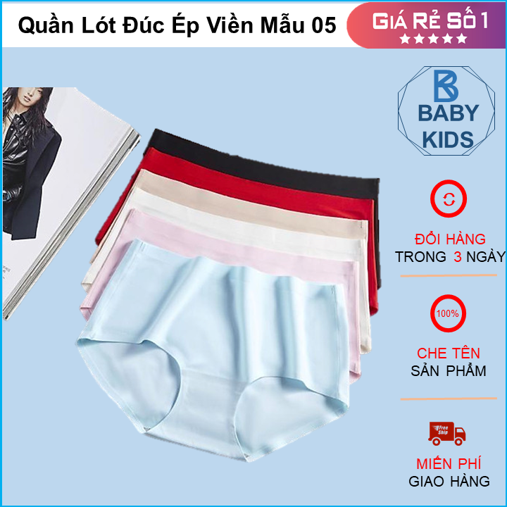 Set 05 panties molded rubber elastic cold premium none seam soft antibacterial, panties rubber molding type 1 Ultra good-quality elastic cold ultra-cool-soft smooth type 1 freesize big Small from 35kg to 60kg