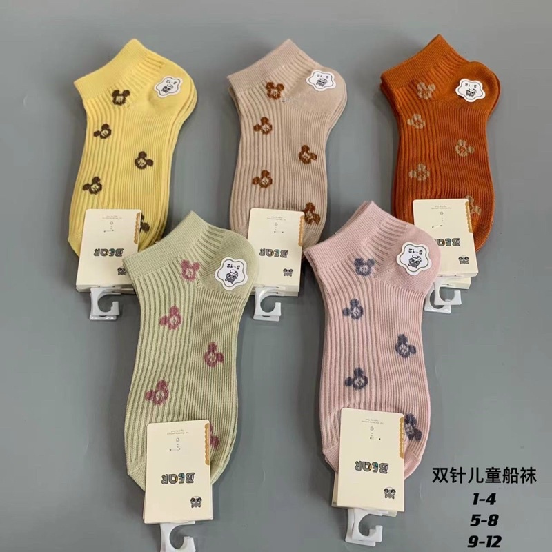 SÉT 5 ĐÔI TẤT MICKY GÂN TĂM CHO BÉ