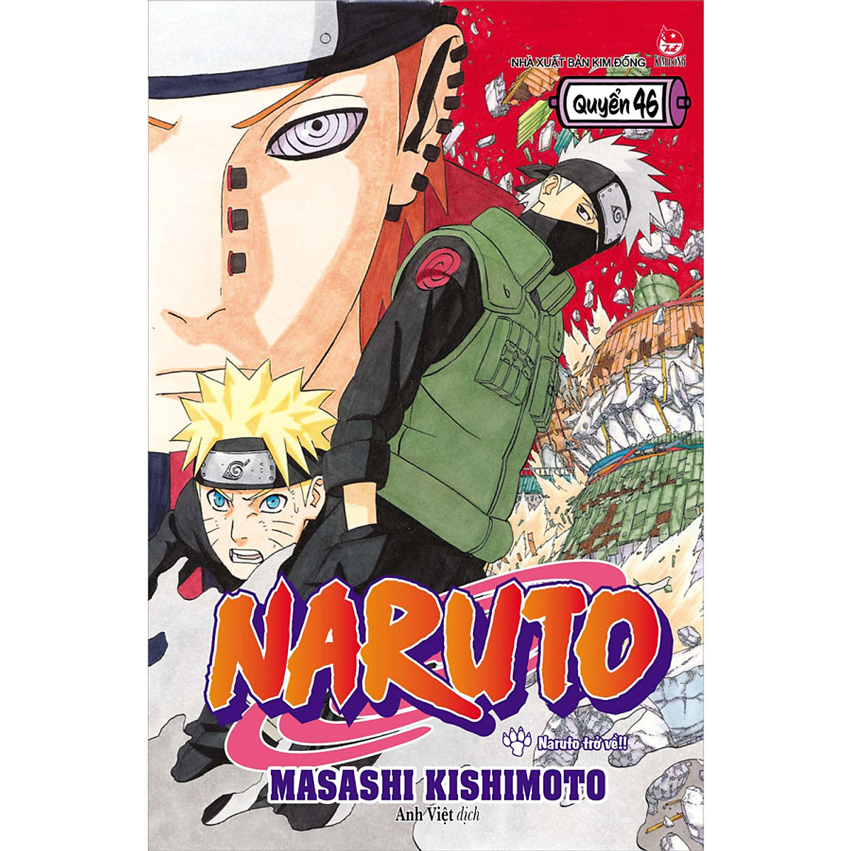 Naruto tập 46