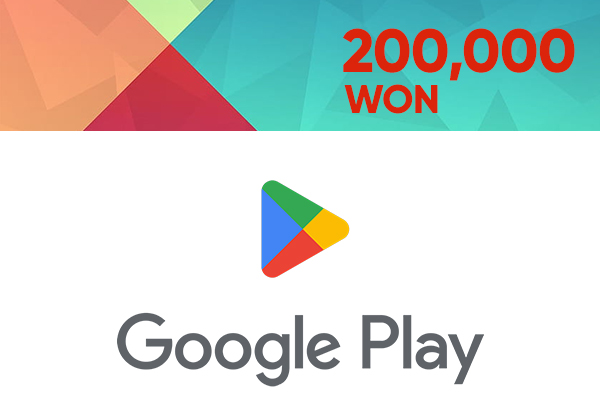 Google Play Gift Card (Korea)/ 구글기프트카드 200,000 WON