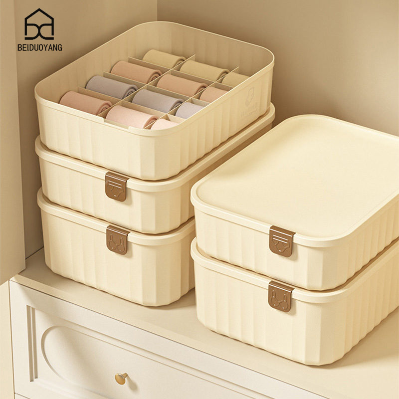 Underwear storage box Multi-functional organizing box Student dormitory storage box Bedroom wardrobe storage box Plastic storage box