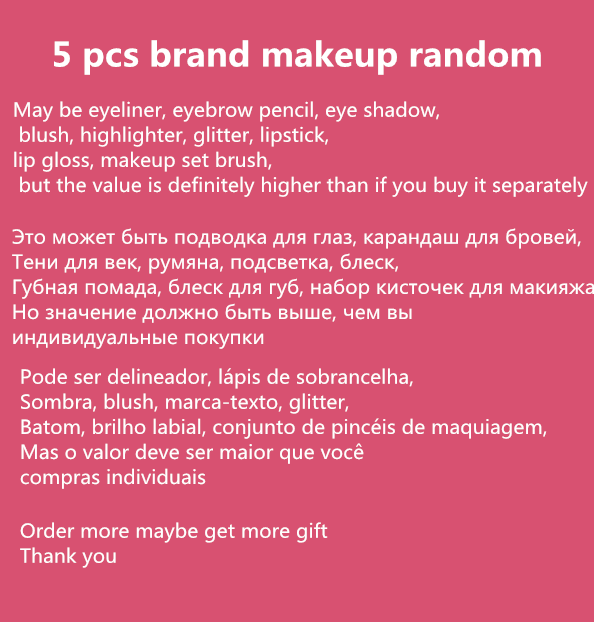 3/5pcs%20brand%20MakeUp%20Sets%20Lucky%20Surprise%20Bag%20Make%20up%20Cosmetics%20Kit%20Eyeshadow%20LipStick%20Eyebrow%20lip%20balm%20highlighter%20Sent%20Randomly%20-%20Image%207