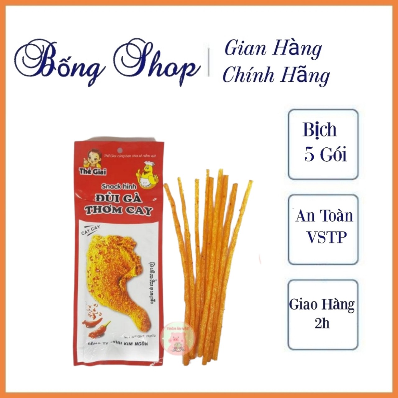 [ mẫu thử ] 5 Gói Snack Đùi Gà Thơm Cay