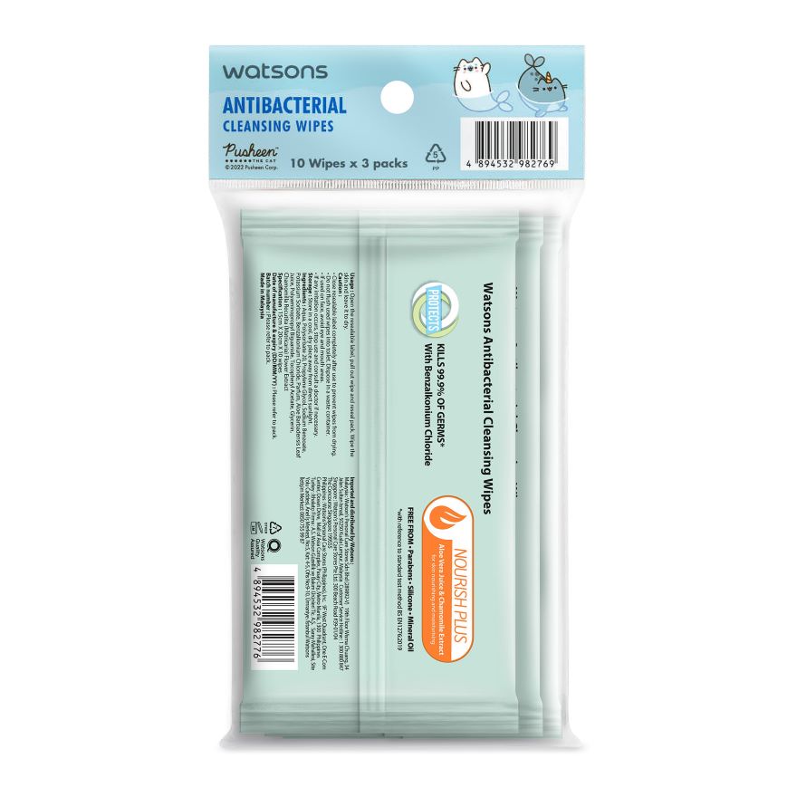 Watsons wet hot sale wipes