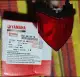 Yamaha FZS V2 & Fazer V2 Back Light Complete Set. 