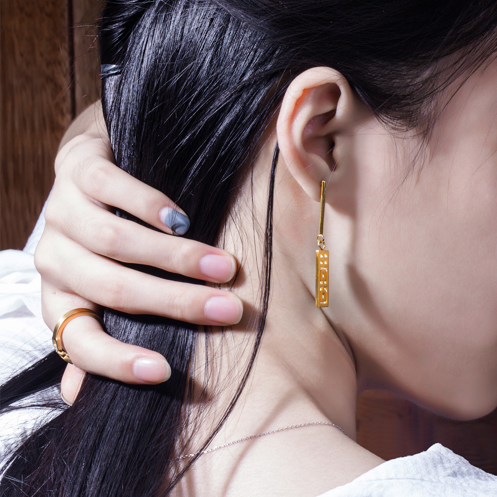 %E3%80%90factory%20outlet%E3%80%91Guofeng%20Chao%20Brand%20Happy%20Long%20Brand%20Earrings%20for%20Men%20and%20Women%20Retro%20Personalized%20Titanium%20Steel%20Earrings%20Rot%20Jewelry%20-%20Image%202