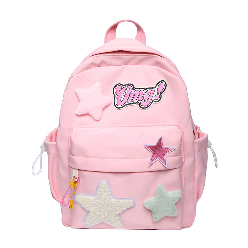 IQANGEL Student backpack Japanese cute backpack middle school college students schoolbag