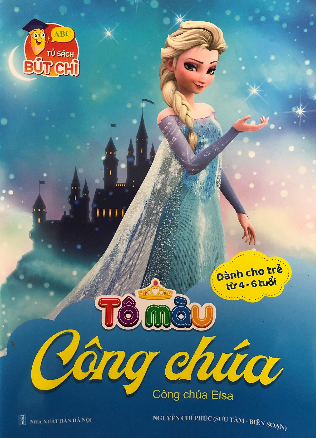 Tô Màu Công Chúa Siêu Dễ Thương - Bộ 6 Cuốn