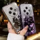 New Phone case Tecno Spark 30C Back cover Camera Protection Semi Transparent Soft Silicone Rabbit bracket Shockproof Exquisite Glitter Powder For Tecno Spark 30C case. 