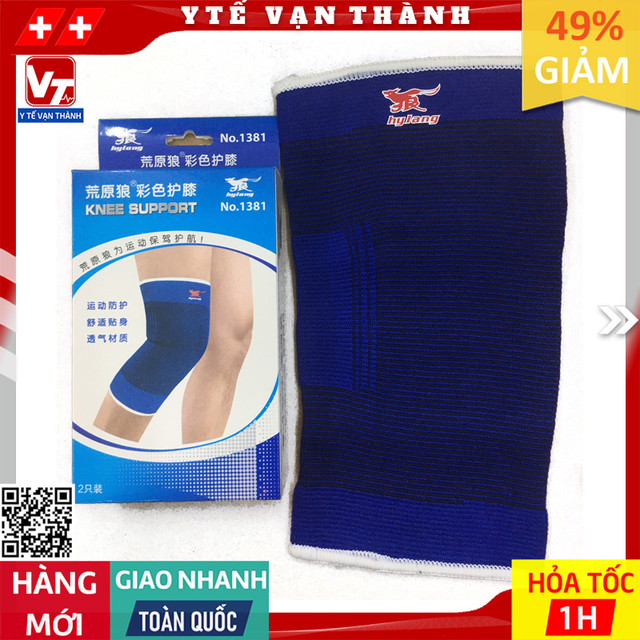 ✅ [CAO CẤP] Băng Thun Thể Thao HyLang 1381 (Đầu Gối)  -VT0121 - Y Tế Vạn Thành