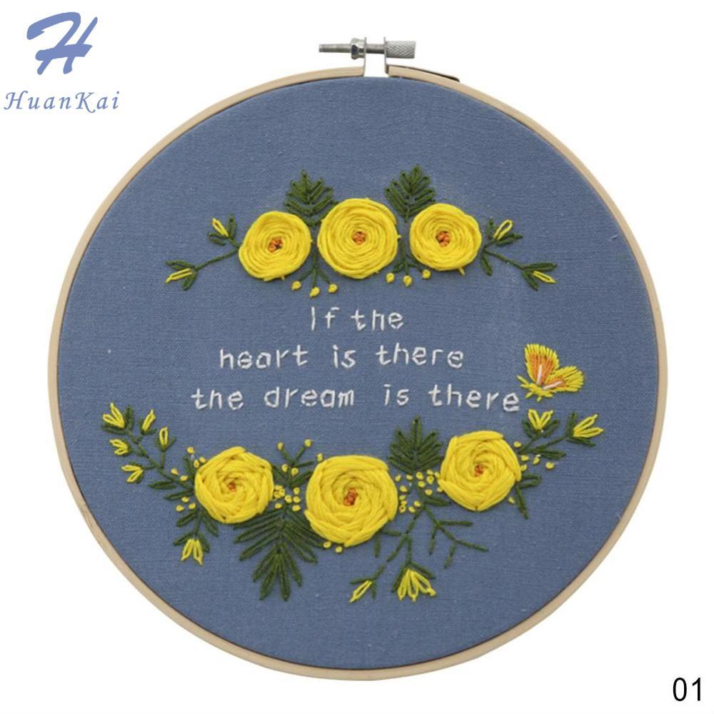 1PC DIY Embroidery Flower Handcraft Needlework Cross Stitch Kit Cotton Embroidery Painting Embroidery Hoop Home Decor