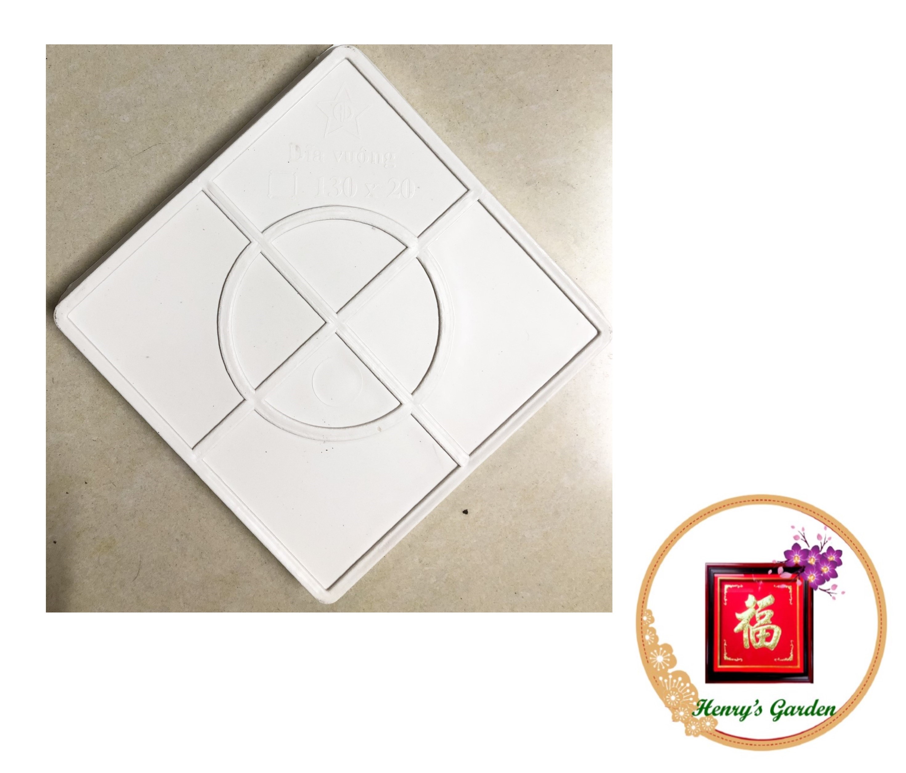 Đĩa lót chậu Vuông 24cm - #071D#