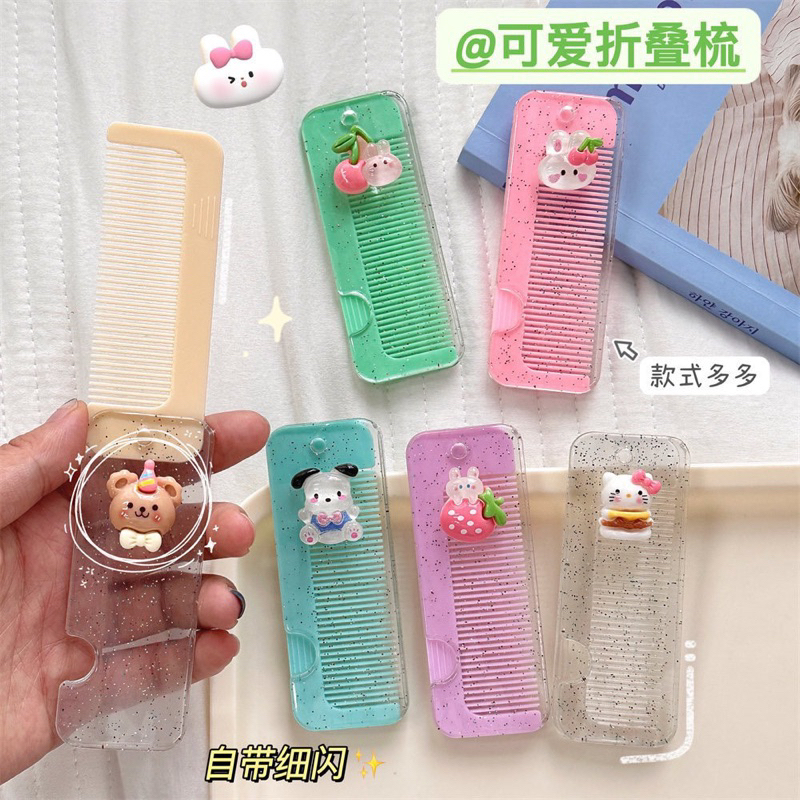 Lược mini gấp gọn đính charm thú siêu cute