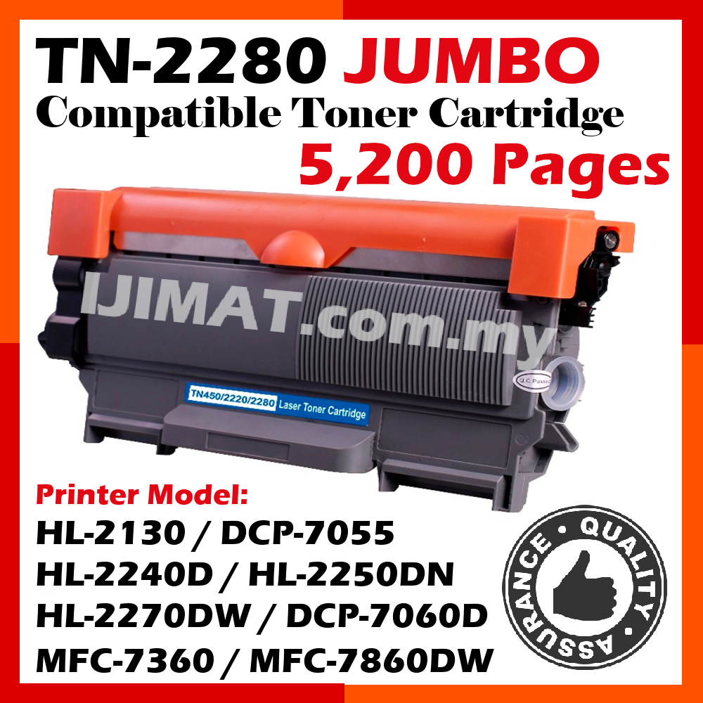 Compatible TN-2280 TN-2260 TN2280 TN2060 Laser Toner Cartridge / DR2255 DR-2255 DR 2255 Drum for Brother HL-2130 / DCP-7055 / HL-2240D / HL-2250DN / HL-2270DW / DCP-7060D / MFC-7360 /
