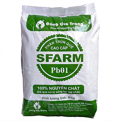 Premium Earthworm Compost Sfarm Pb01 - 5kg