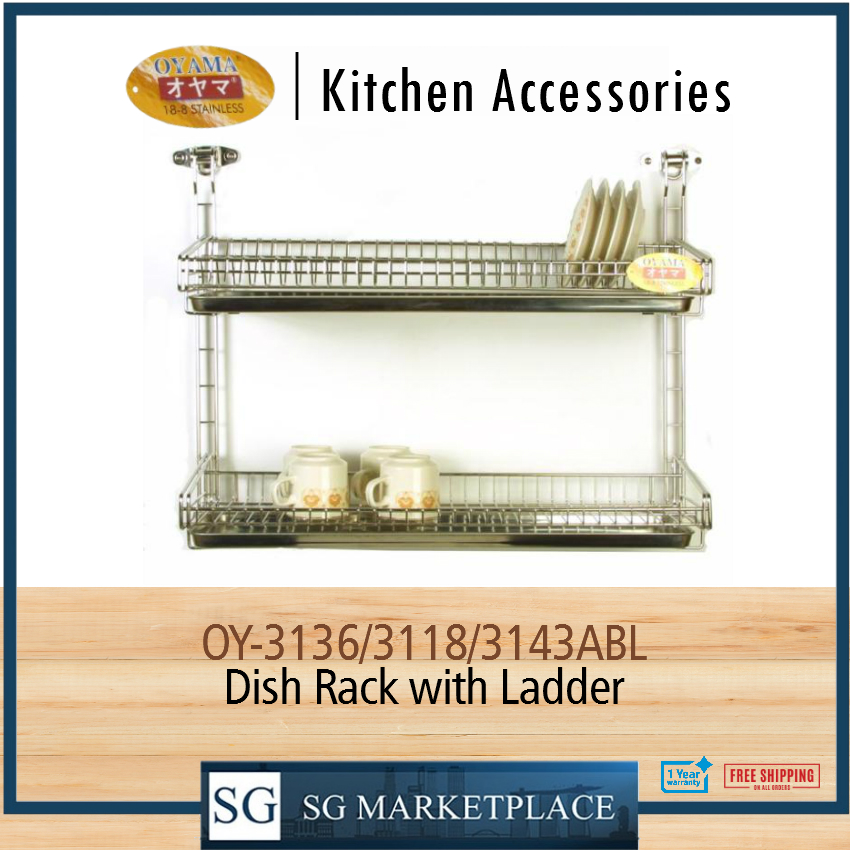 [OYAMA OYABL] 188 Stainless Steel Double Dish Rack with Ladder Wall