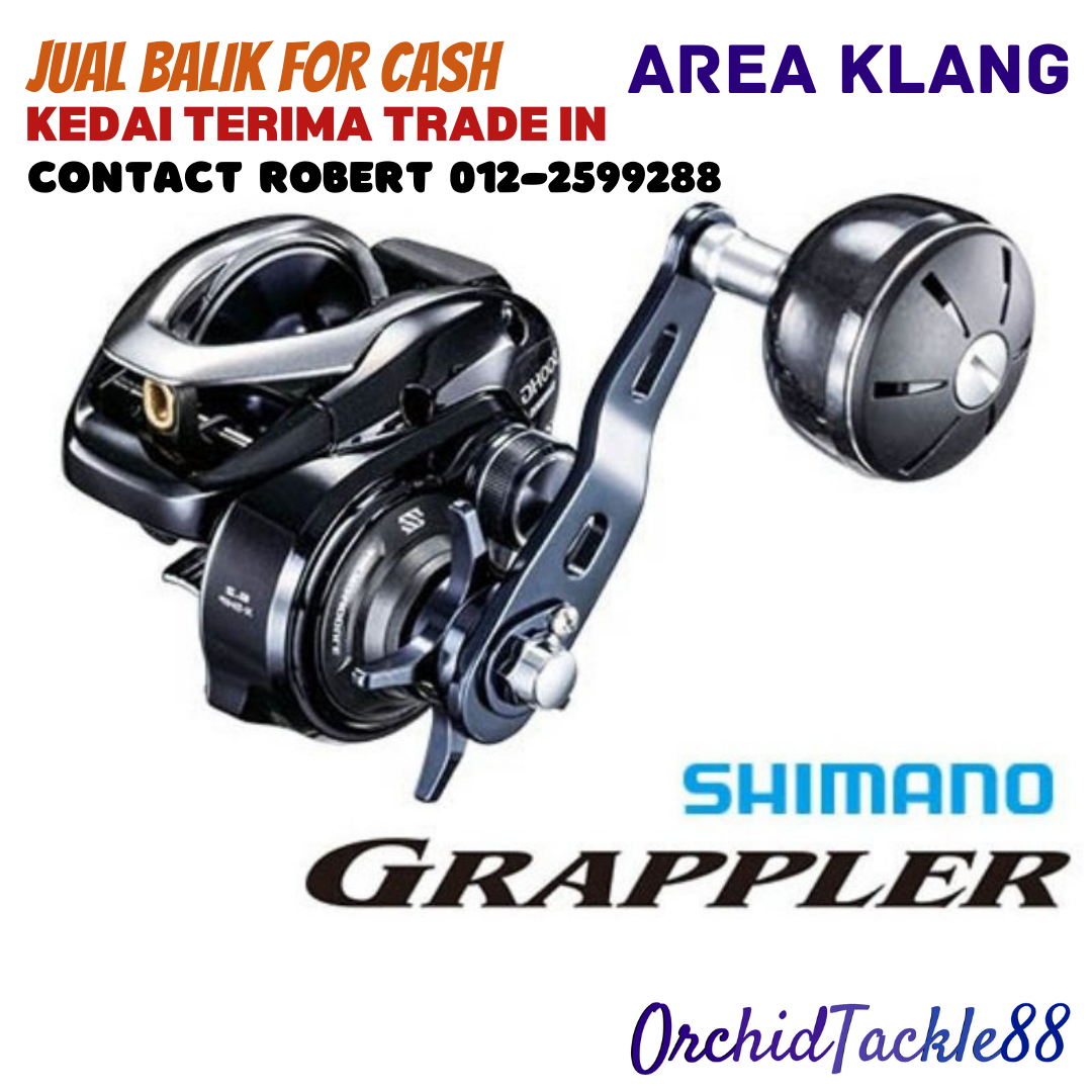 SHIMANO Grappler 151HG 両軸リール グラップラー 楽天市場】シマノ グラップラー 151の通販 SHIMANO グラップラー 151HG