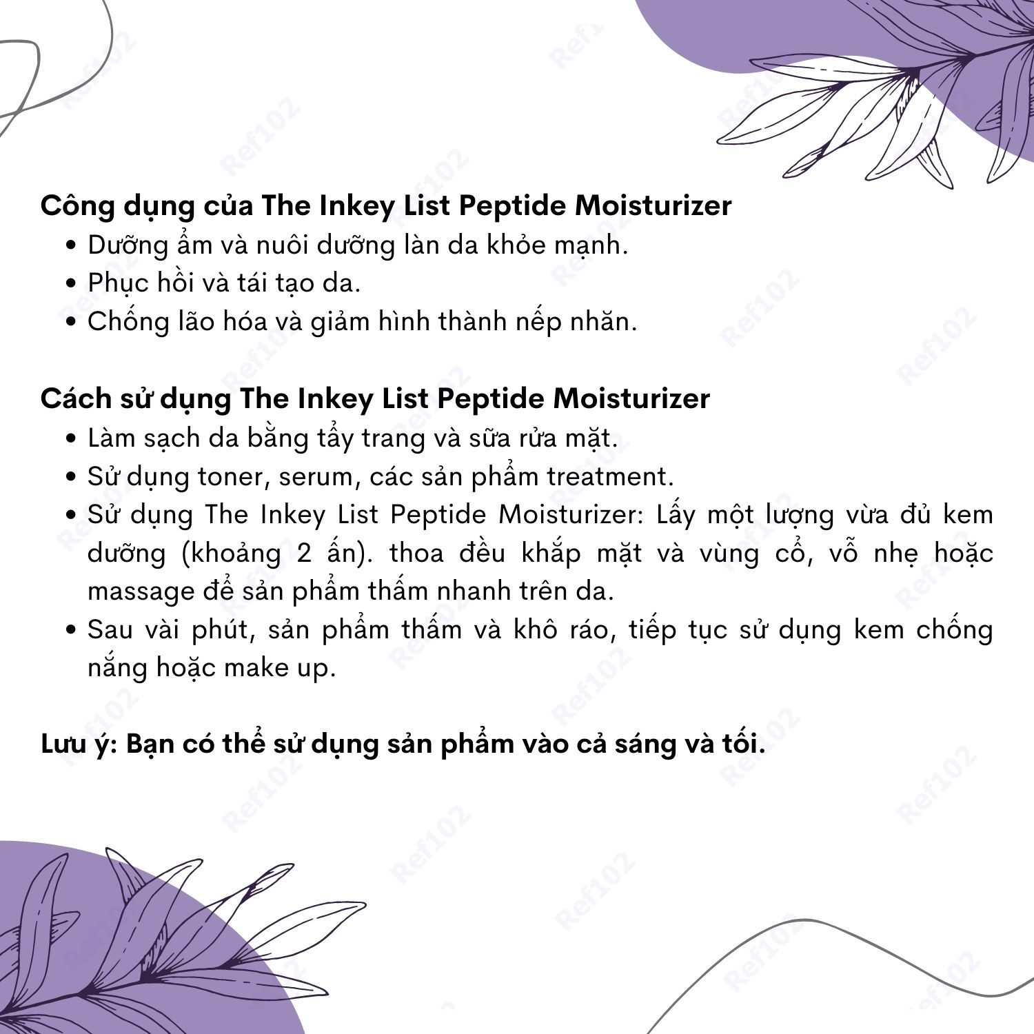 Kem dưỡng ẩm The INKEY List Peptide Moisturizer Ref102
