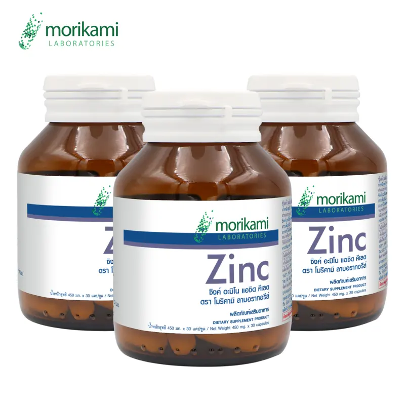 ภาพหน้าปกสินค้าZinc ซิงค์ x 3 ขวด โมริคามิ ลาบอราทอรีส์ Zinc Morikami Laboratories จากร้าน Pharmatron บน Lazada