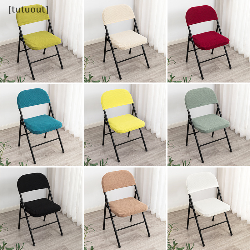 [Tutorial] 1 set of household folding dining chairs, padded backrests, office computers, dust-proof sliding chairs, elastic VN