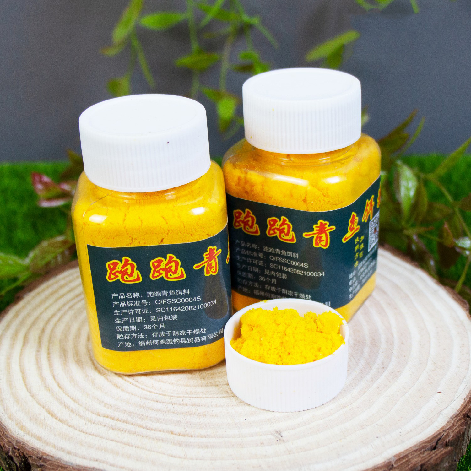 Bột vương - Hương liệu câu cá trắm đen AnhKhoaFishing