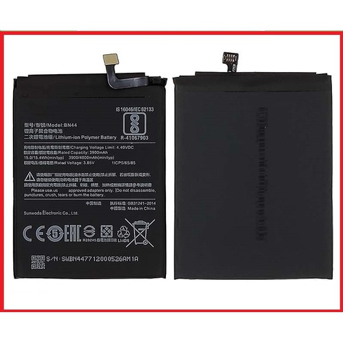 PIN BN44 XIAOMI REDMI 5 PLUS