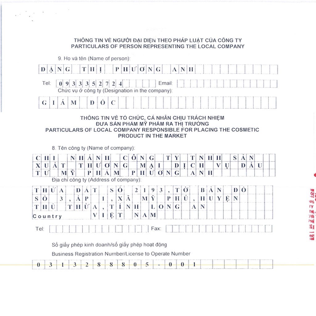 Kem Face Pháp A Cosmetics - Kem Face Phương Anh Chữ A