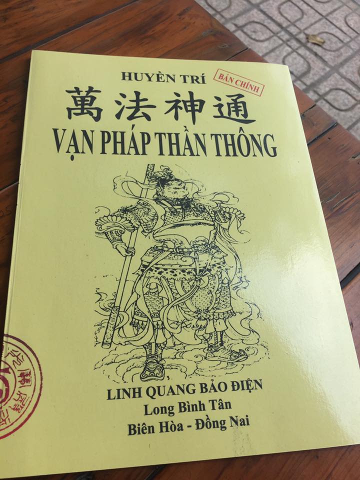 Sách Đạo Giáo Vạn Pháp Thần Thông